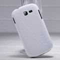 Nillkin Super Matte Hard Case Skin Cover for Samsung S7898 - White