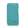 Nillkin leather Case Holster Cover Skin for HTC One 802t - Green