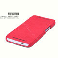 Nillkin leather Case Holster Cover Skin for HTC One 802t - Red