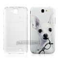 IMAK Painting Relievo Case Cut dog Battery Cover for Samsung N7100 GALAXY Note2 - White