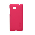 Nillkin Super Matte Hard Case Skin Cover for HTC Desire 606w - Red(High transparent screen protector)