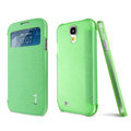 IMAK Shell Flip Leather Case Holster Cover Skin for Samsung I9190 GALAXY S4 Mini - Green