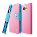 IMAK cross Flip leather case book Holster cover for HTC Butterfly S 901e - Pink
