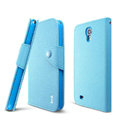 IMAK cross Flip leather case book Holster cover for Samsung I9200 Galaxy Mega 6.3 - Blue