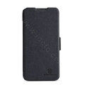 Nillkin Fresh Flip leather Case book Holster Cover Skin for ZTE V975 Geek - Black