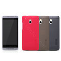 Nillkin Super Matte Hard Case Skin Cover for HTC 601E ONE Mini M4 - Red