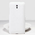 Nillkin Super Matte Hard Case Skin Cover for HTC Desire 609D - White