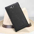 Nillkin Super Matte Hard Case Skin Cover for Sony Ericsson S39h Xperia C - Black