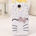 Bling Cat Crystal Case Pearl Cover for Samsung GALAXY S4 I9500 SIV - Beard