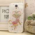 Fox diamond Crystal Cases Bling Hard Covers for Samsung GALAXY S4 I9500 SIV - White