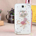 Fox diamond Crystal Cases Bling Hard Covers for Samsung N7100 GALAXY Note2 - White