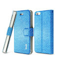 IMAK Slim leather Case support Holster Cover for iPhone 5C - Blue