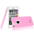 Imak ice cream hard cases covers for iPhone 5C - Pink