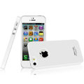 Imak ice cream hard cases covers for iPhone 5C - White