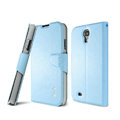 IMAK R64 lines leather Case support Holster Cover for Samsung GALAXY NoteIII 3 - Blue