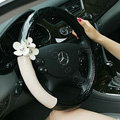 Auto Car Steering Wheel Cover Daisy Artificial leather Diameter 16 inch 40CM - Black