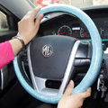 Auto Car Steering Wheel Cover Glitter Polyurethane Diameter 14 inch 36CM - Blue