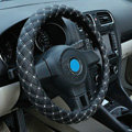 Auto Car Steering Wheel Cover Grid pattern PU leather Diameter 15 inch 38CM - Black White
