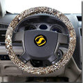 Auto Car Steering Wheel Cover Leopard Microfiber leather Diameter 15 inch 38CM - Brown
