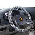 Auto Car Steering Wheel Cover Leopard Microfiber leather Diameter 15 inch 38CM - White