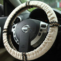 Retro Auto Car Steering Wheel Cover Lace Plush Diameter 15 inch 38CM - Light Brown