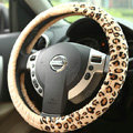 Retro Auto Car Steering Wheel Cover Leopard Lace Plush Diameter 15 inch 38CM - Beige