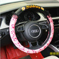 Yle Auto Car Steering Wheel Cover Heart Lace Superfibers Diameter 15 inch 38CM - Pink