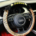 Yle Auto Car Steering Wheel Cover Lace Leopard Superfibers Diameter 15 inch 38CM - Yellow