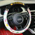 Yle Auto Car Steering Wheel Cover Lace Superfibers Diameter 15 inch 38CM - Multicolor