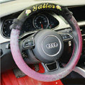 Yle Auto Car Steering Wheel Cover Lace Superfibers Diameter 15 inch 38CM - Purple