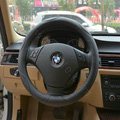 Yle Car Auto Steering Wheel Cover Microfiber leather Diameter 15 inch 38CM - Black