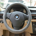 Yle Car Auto Steering Wheel Cover Microfiber leather Diameter 14 inch 36CM - Gray
