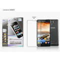 Nillkin Anti-scratch Frosted Scrub Screen Protector Film for Lenovo S898T