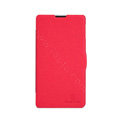 Nillkin Fresh Flip leather Case book Holster Cover Skin for Lenovo S898T - Red