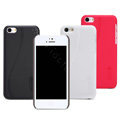 Nillkin Super Matte Hard Case Skin Cover for Apple iPhone 5C - Red
