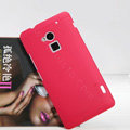 Nillkin Super Matte Hard Case Skin Cover for HTC 8088 ONE Max - Red