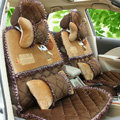 Cartoon Girl Lace Universal Auto Car Seat Covers Cushion Velvet Full Set 8pcs - Coffee