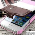 IMAK Chocolate Series leather Case Holster Cover for iPhone 6 - Pink