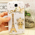 Bear diamond Crystal Cases Bling Hard Covers for Samsung Galaxy Note 4 N9100 - White