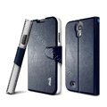 IMAK R64 lines leather Case support Holster Cover for Samsung Galaxy Note 4 N9100 - Dark blue