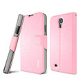 IMAK R64 lines leather Case support Holster Cover for Samsung Galaxy Note 4 N9100 - Pink