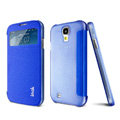 IMAK Shell Leather Case Holster Cover Skin for Samsung Galaxy Note 4 N9100 - Blue