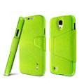 IMAK Squirrel lines leather Case Support Holster Cover for Samsung Galaxy Note 4 N9100 - Green