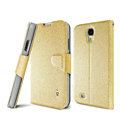 IMAK golden silk book leather Case support flip Holster Cover for Samsung Galaxy Note 4 N9100 - Gold