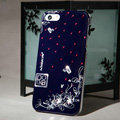 Nillkin Platinum Elegant Hard Cases Skin Covers for iPhone 6S - Douban Flower Blue