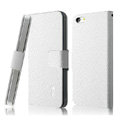 IMAK Slim leather Cases Luxury Holster Covers for iPhone 7 - White