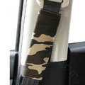 Calssic Man Camouflage Camo Cloth Auto Seat Safety Belt Covers 2pcs - Beige Green