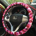New Women Winter Plush Camo Car Steering Wheel Covers 15 inch 38CM - Pink