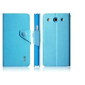 IMAK Cross Flip Leather Cases Book Holster Folder Covers for LG Optimus G Pro E988 - Blue