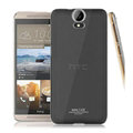 IMAK Crystal II Casing Wear Covers Housing for HTC One E9+ - Transparent